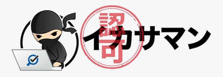 チェリーカジノのレビューまとめ