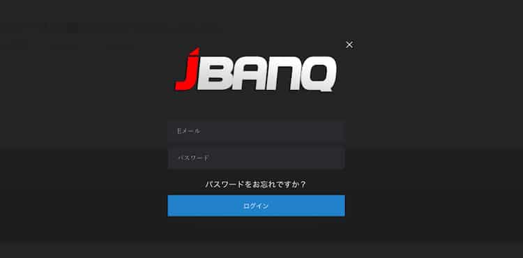 jbanq-登録5