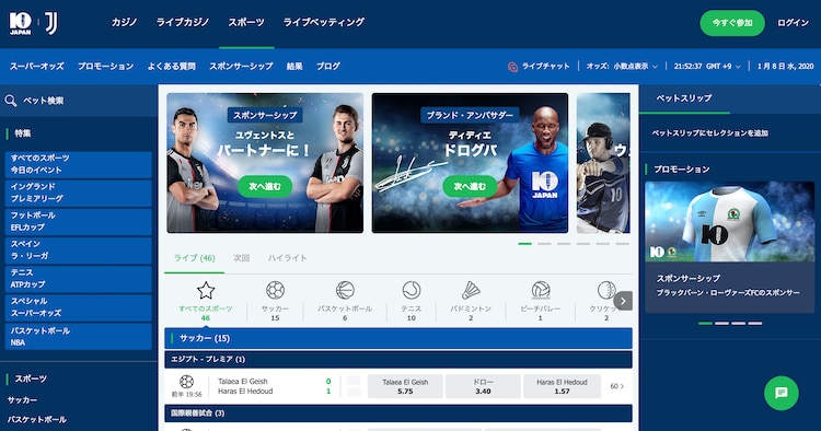 10bet japan sport - スマホアプリ