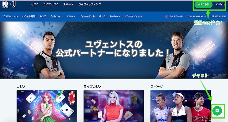 10bet japan sport - サイトレビュー評価　
