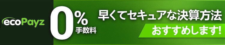 1xbet-出金