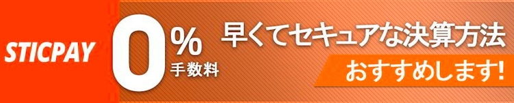 1xbet-入金