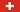 スイス-国旗
