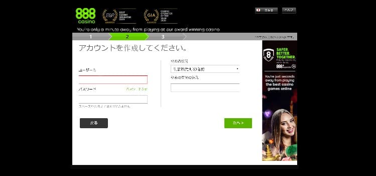 大小 カジノ・シックボー|ルール攻略法サイコロカジノゲーム 大小 カジノ・シックボー|ルール攻略法サイコロカジノゲーム