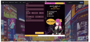 ライブカジノで試したい「ネイバーベット法」とは?賭け方や ライブカジノで試したい「ネイバーベット法」とは?賭け方や