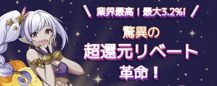 パソコン 稼ぐ 方法 パソコン 稼ぐ 方法