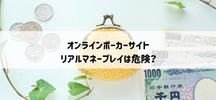 ベラ ジョン カジノ やり方 ベラ ジョン カジノ やり方