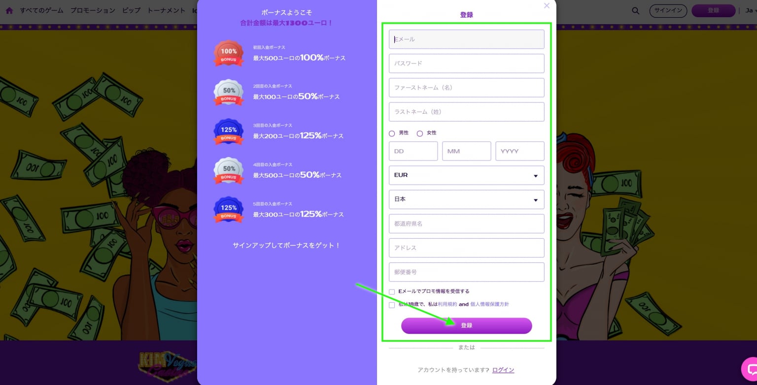 10款奢华高科技装备让你瞬间变“土豪” | 速途网 10款奢华高科技装备让你瞬间变“土豪” | 速途网