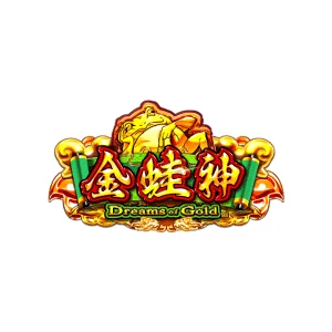 ドリームオブゴールド検証！JTG社自慢のスロット？！