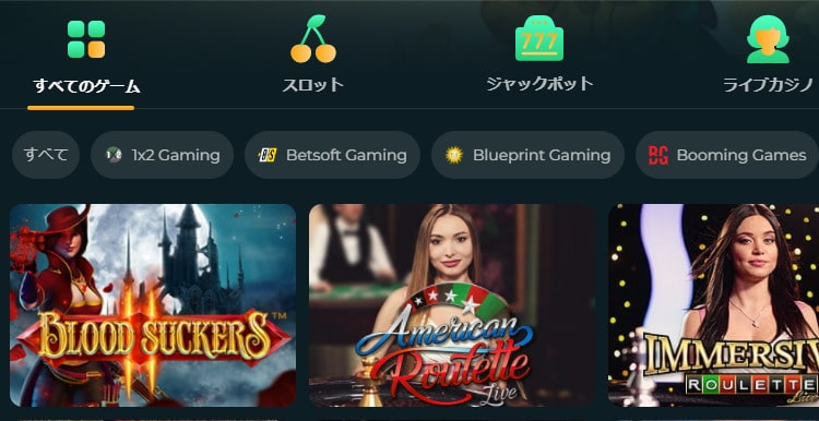 Rokuカジノ - カジノゲーム