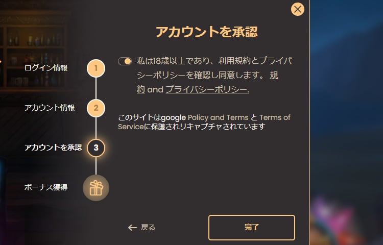 ルーレットのゲームルールをどこよりも分かりやすく解説 ルーレットのゲームルールをどこよりも分かりやすく解説