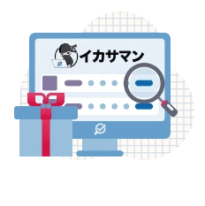 ブックメーカーボーナス - ボーナス活用方法6