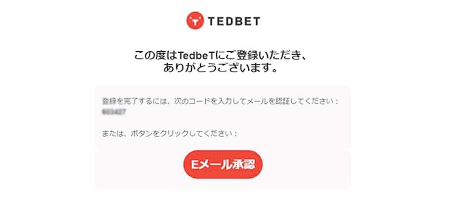 テッドベットカジノ - 登録4